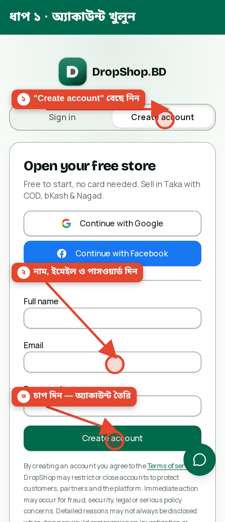 Create your account