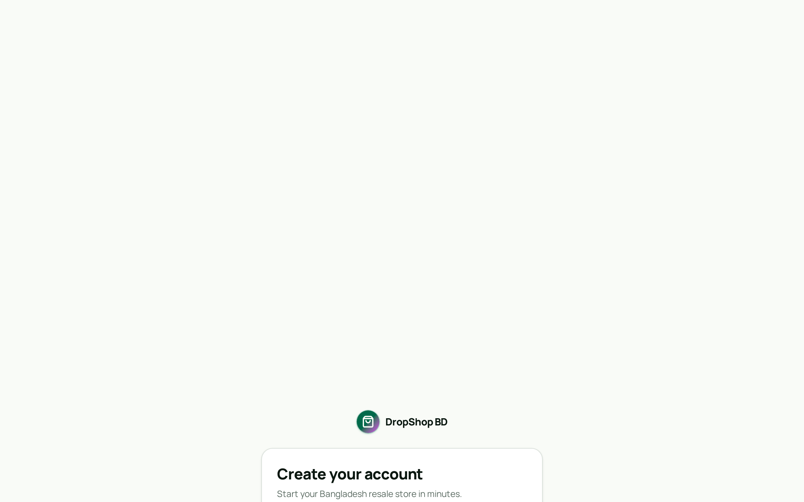 Create your account — Screenshot