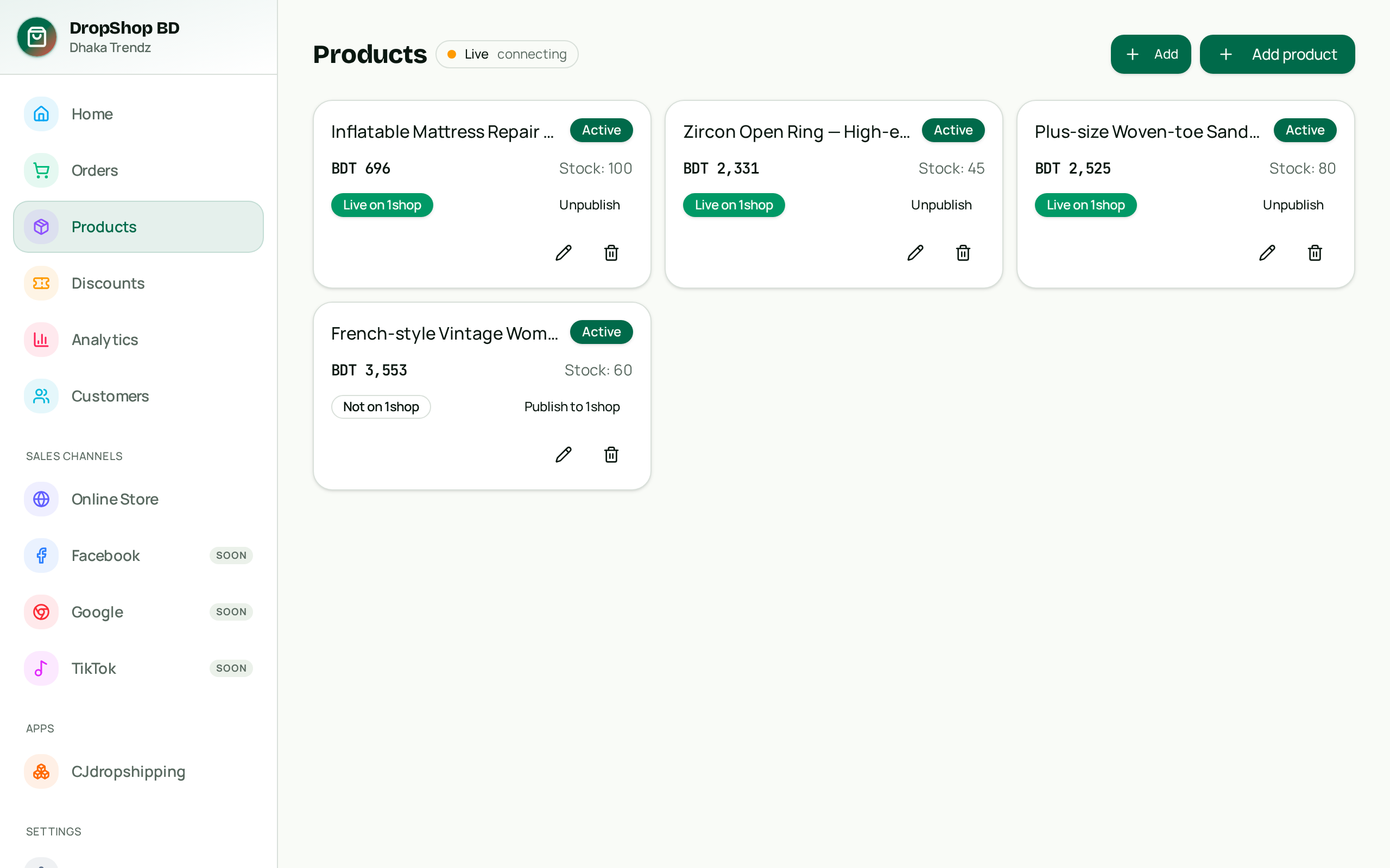Publish your products — Screenshot